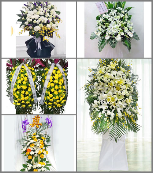 贵州毕节市纳雍县昆寨乡长春村白事花篮预定